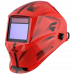 Купить Fubag OPTIMA 4-13 Visor Red в Барвихе